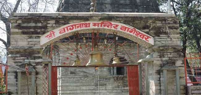 bageshwar taxi service